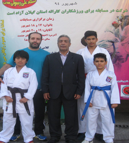 مسابقات قهرمانی کشوری گیلان- لاهیجان